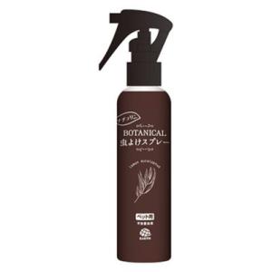アース BOTANICALボタニカル 虫よけスプ...の商品画像
