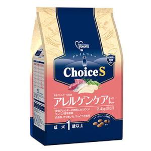 ファーストチョイス　ChoiceS　アレルゲンケアに成犬1歳以上　白身魚　2.4kg　犬用　ドッグフ...