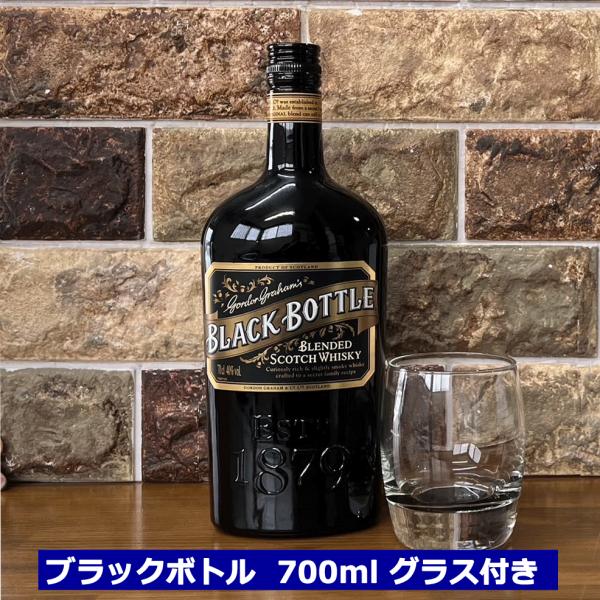 ブラックボトル  40度 700ml ロゴ入りグラス1個付き BLACK BOTTLE スコッチ ウ...