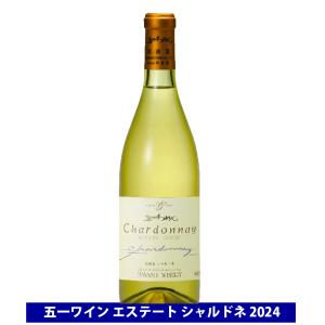 マルスウイスキー マルス SHIKI 飲み比べ 2本セット しき ヤマ