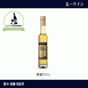 ウイスキー オクトモア 12.2 ソーテルヌカスク 57.3％ 700ml