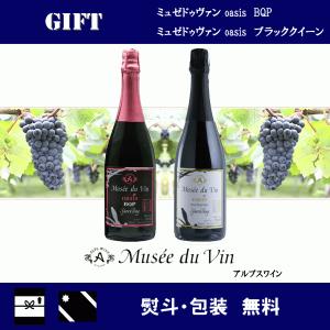 タイガー ゴールド 750ml シャンパン シャンパーニュ ドラゴン