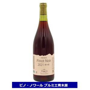 シャトー ムートン ロートシルト 1988 マグナム 1500ml ロスチャイルド