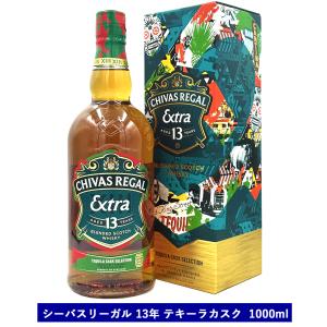 スプリングバンク 送料無料 ロングロウ ピーテッド キャンベル スプリングバンク 送料無料 ロングロウ ピーテッド キャンベル