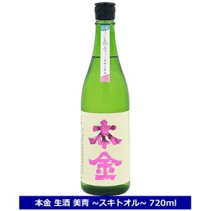 Toshyさん(2024年10月26日)の日本酒「本金」レビュー 日本酒評価SAKETIME