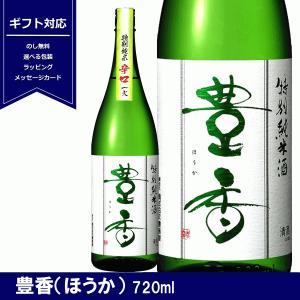 日本酒　一升　六本　ほうかなと 純米吟醸 1升瓶 六本セット 1800ml×6本 : ワイン本舗ヴァン