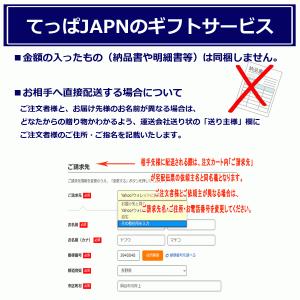 豊香 燗 純米酒 絹ごし 日本酒 長野県産 豊...の詳細画像3