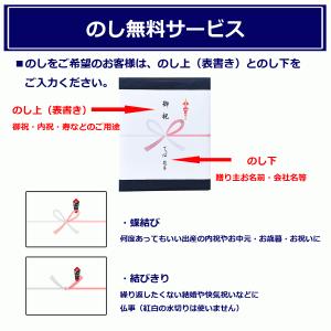 豊香 燗 純米酒 絹ごし 日本酒 長野県産 豊...の詳細画像4