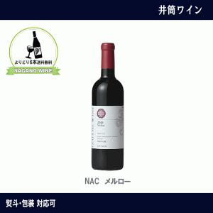 シャトー・カロンセギュール 2007 赤 375ml ハーフサイズ Chateau