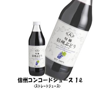マルスウイスキー SHIKI ヤマソービニオン カスクフィニッシュ 750ml