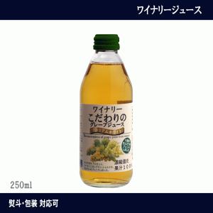 マルスウイスキー シングルモルト駒ヶ岳 アサギマダラの里 2023 48