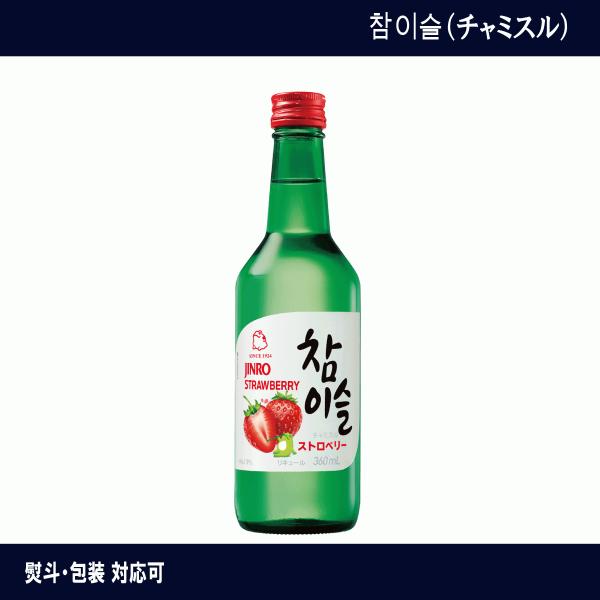 チャミスル　ストロベリー　チャミスルハジメルシリーズ　360ml　JINRO　眞露株式会社