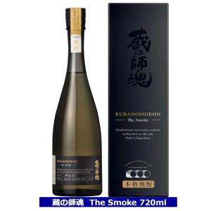 iichiko 40 麦焼酎 いいちこ 40周年記念 ラグビーボール型ボトル