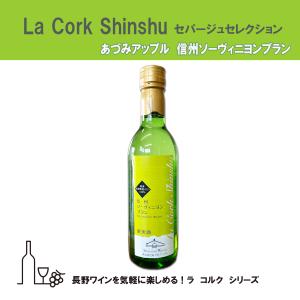ドラゴン ブラン ド ブラン 750ml シャンパン ドラゴン&タイガー