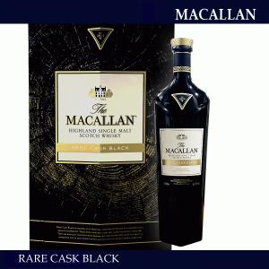 ウイスキー　マッカラン　レアカスク　ブラック　黒　48度　700ml 　並行品　The Macallan Rare Cask Black　箱付