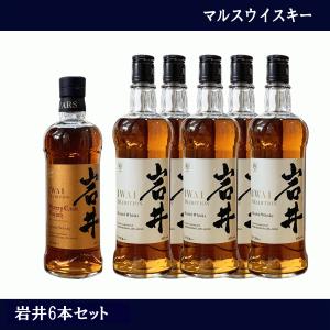【新品未開封】マルス信州蒸留所 オリジナルウイスキー&岩井　2本セット お酒 ウイスキー 本坊酒造 マルス信州蒸溜所 岩井
