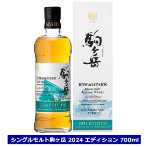 ニッカウヰスキー - 余市&amp;宮城峡マンサニーリャウッドフィニッシュ、余市モスカテルウッドフィニッシュ ニッカ シングルモルト 余市 宮城峡 モスカテルフィニッシュ
