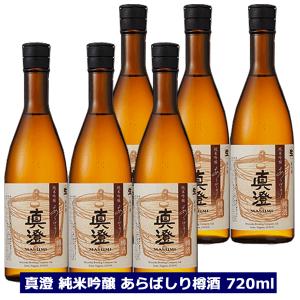 ウイスキー オクトモア 12.2 ソーテルヌカスク 57.3％ 700ml