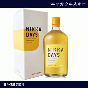 NIKKA DAYS ニッカ デイズ 40%  ウイスキー 日本 700ml  並行輸入品 ニッカウヰスキー