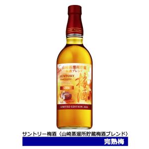 サントリー 樽仕込み 梅酒 750ml : l-0012 : リカーショップナニワ  