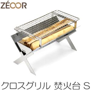 Coleman（コールマン） クールスパイダー プロ L レッド 2000010394