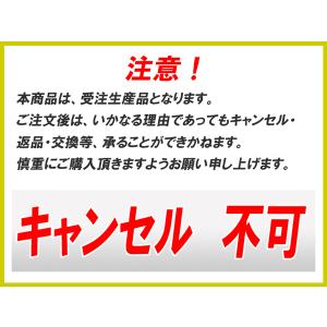 鉄板 ハンドル 極厚鉄板用 サポートハンドル ...の詳細画像5