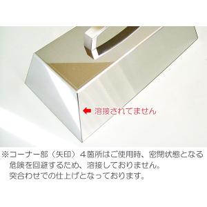 バーベキュー 鉄板 蓋 蒸し焼き Sサイズ 1...の詳細画像4
