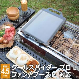 Coleman（コールマン） グリルケース グリルキャリーケース プロ L