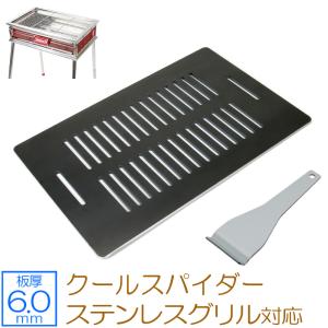 ZEOOR コールマン クールスパイダープロ/L ファン ブースト 対応
