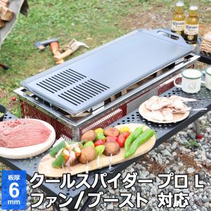 Coleman（コールマン） ダッチオーブンスタンド 170-9397 キャンプ用品