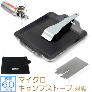 snow peak（スノーピーク） snow peak HOME&CAMP バーナー ブラック