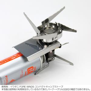 イワタニ ジュニアコンパクトバーナー CB-J...の詳細画像1