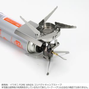 イワタニ ジュニアコンパクトバーナー CB-J...の詳細画像2