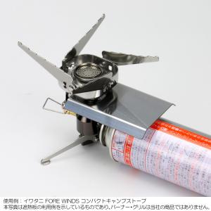 イワタニ ジュニアコンパクトバーナー CB-J...の詳細画像3