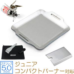 【廃盤】スノーピーク　TM-606 ランドベース6専用インナーマット 廃盤】スノーピーク TM-606 ランドベース6専用インナーマット