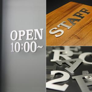 表札 切り文字 ステンレス アルファベット 数...の詳細画像3