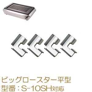 DAIKEN 送料無料 ダイケン 室内ドア 引戸 吊戸 クローザー付吊戸 片引