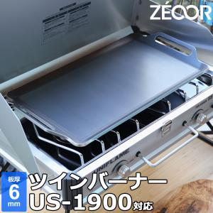 DCM バーベキュー鉄板 M/L-P036 450×315 : DCMオンライン - 通販 DCM バーベキュー鉄板 M/L-P036 450×315 : DCMオンライン - 通販