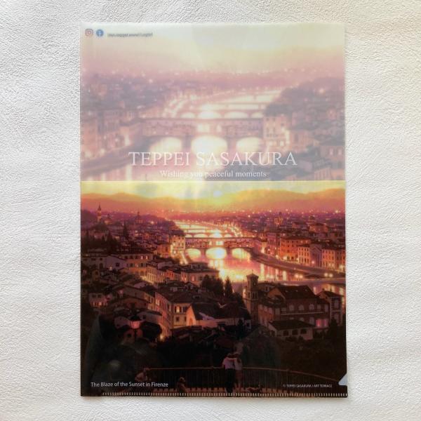 クリアファイル　「フィレンツェ夕景」