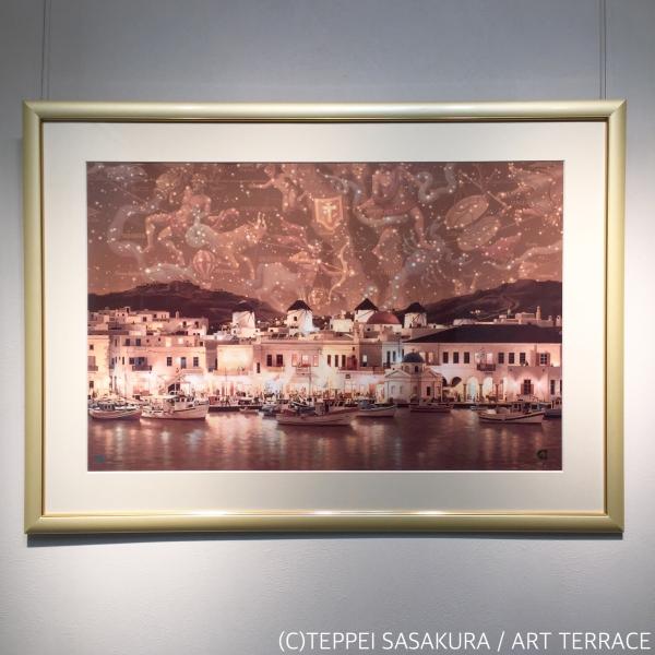 ＵＳＡ版ポスター　「スター・アトラス／南星図」