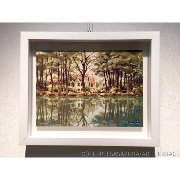 サテライト・ポスター　「永遠に」