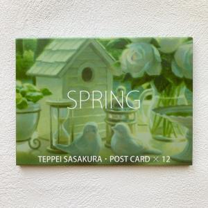 オリジナル（中型）ポスター 「サン・ルーに降る雪」レギュラー額