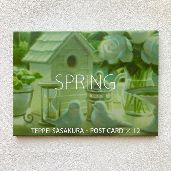 ポストカード・セット＜春＞（SPRING）セット