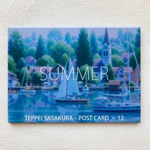 ポストカード・セット＜夏＞（SUMMER）セット｜teppei-card-museum