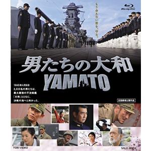 人間の條件 ｂｌｕ ｒａｙ ｂｏｘ 全六部 ｂｌｕ ｒａｙ ｄｉｓｃ 仲代達矢 新珠三千代 小林正樹 監督 脚色 五味川純平 原 Sentronic Com Co