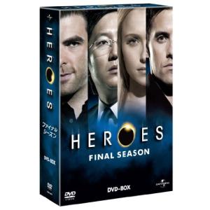 DVD-BOX ファイナル・シーズン HEROES 中古 DVD