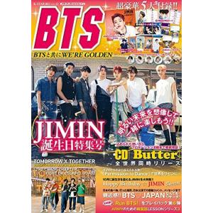 K-STAR通信  VOL．12 /メディアックス