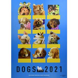 2021年 ビッグコミックオリジナル 村松誠 犬カレンダー