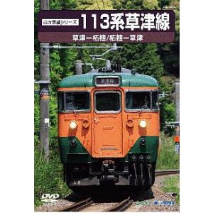 枚数限定][限定版]星から来たあなた＜コンプリート・シンプルDVD-BOX5
