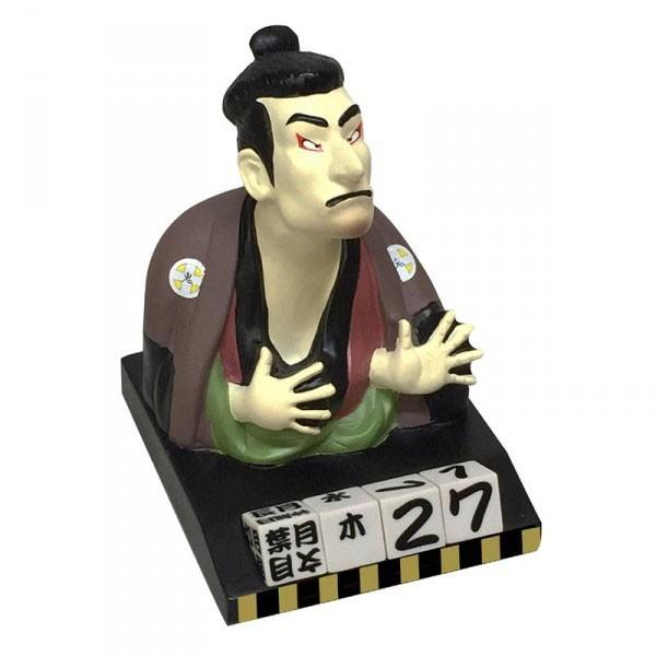 同梱・代引不可セトクラフト　SR-2551-160　浮世絵風　万年カレンダー(奴江戸兵衛)